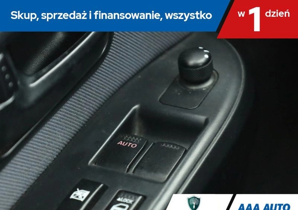 Suzuki Grand Vitara cena 30000 przebieg: 128825, rok produkcji 2008 z Konstancin-Jeziorna małe 191